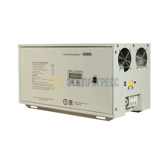 LIDER PS7500SQ-25