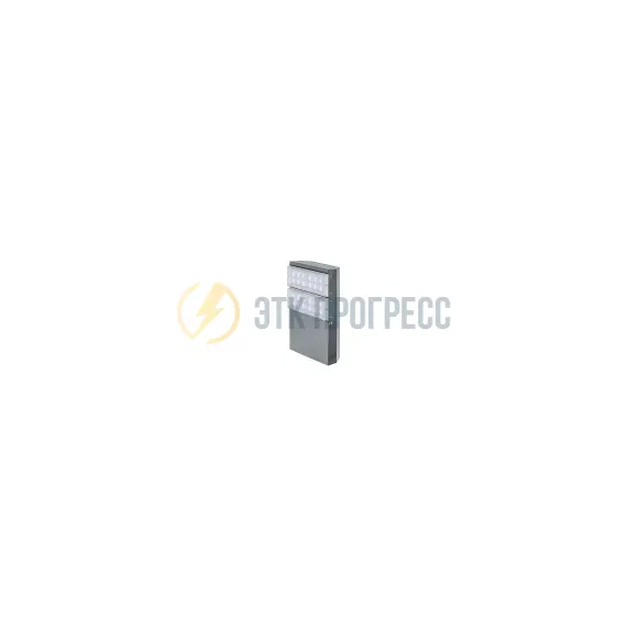 Светильник Navigator 61 563 NSF-PW3-80-5K-LED