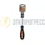 Отвёртка шлицевая ВИХРЬ SL5 100мм
